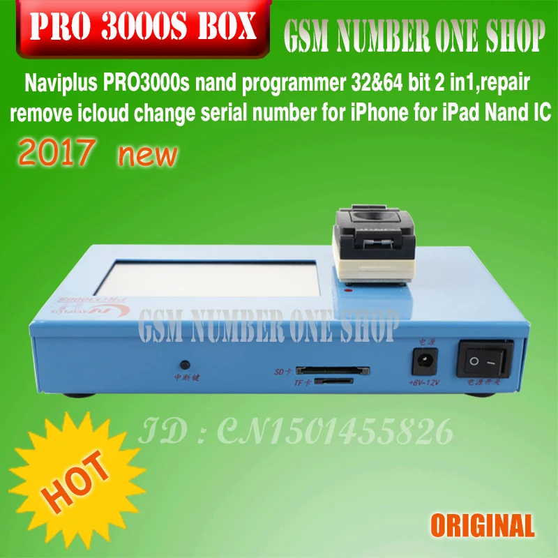 navi plus PRO3000S 32 64 bit nand programmerrepair