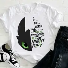 Беззубик в мире Full Of Dragons быть Ночная фурия Для мужчин белая футболка S-6XLCartoon футболка Для мужчин унисекс новые модные футболки