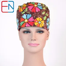 NEW Matin one size ajustable women surgical caps with sweatband