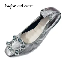 Г.; женская обувь; балетки на плоской подошве; женские повседневные туфли-лодочки; модные лоферы; женские блестящие вечерние туфли для отдыха; свадебные туфли с мягкой подошвой из микрофибры