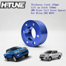 H-TUNE 4×4 пикап аксессуары 25 мм Передняя Стойка Распорка Подвески лифт Комплекты Для SRX REVO