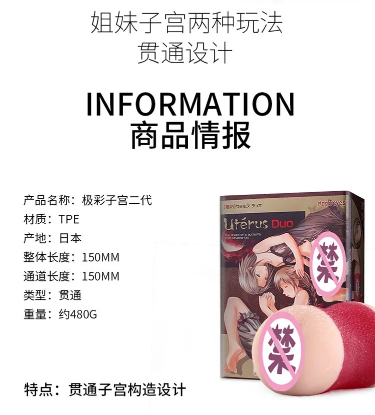 file/te459d811/3c60e08f/ec78fc0700bc82011c8101da