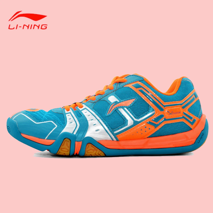 li ning saga lite 2020