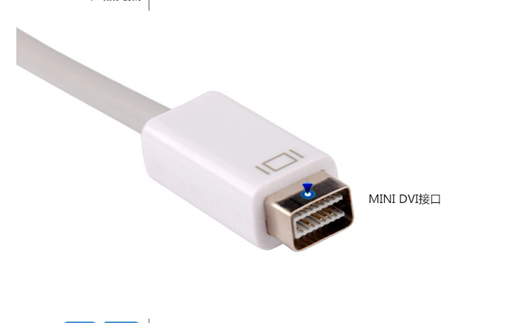 Кабель адаптер Mini DVI 24 + 5 гнездовой для Macbook HDTV проектора видеокабель штекер