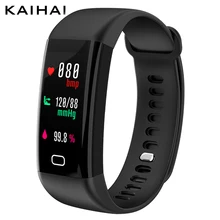 KAIHAI H20 Swimming Waterproof IP68 blood pressure blood oxygen heart rate sport smart bracelet Color screen Wristband message
