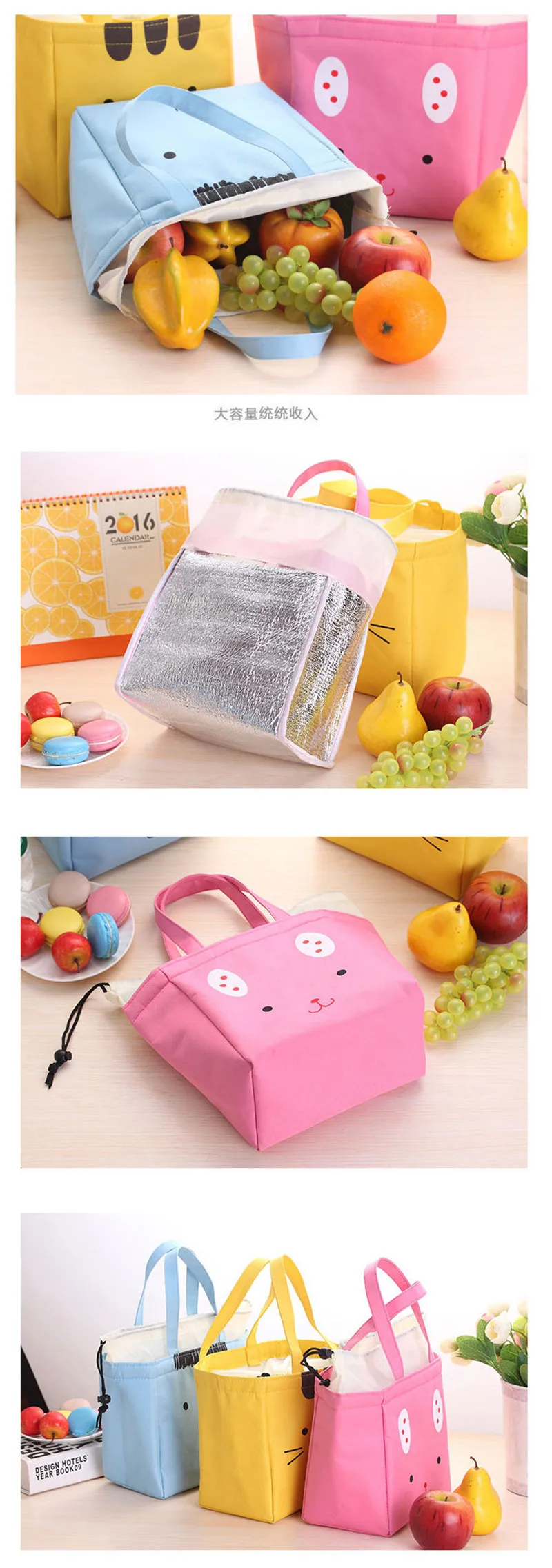 Lunch bag 3
