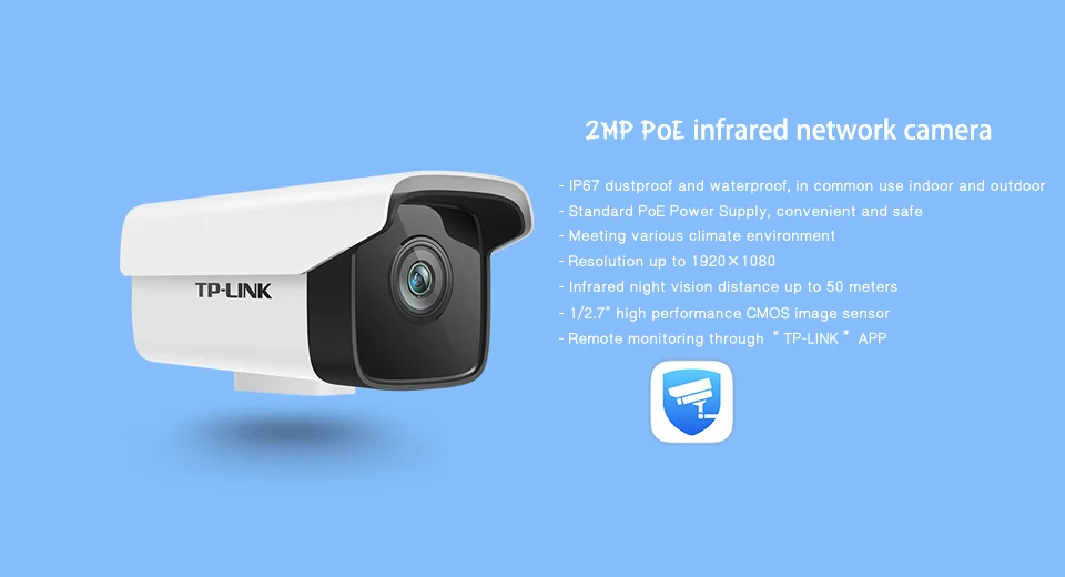 TL-IPC325CP_01