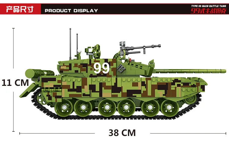 632002-5