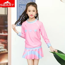 Распродажа бикини танкини Sbart летние девушки серфинг плавание два части для Детские костюмы для плавания пляжная одежда купальники бикини