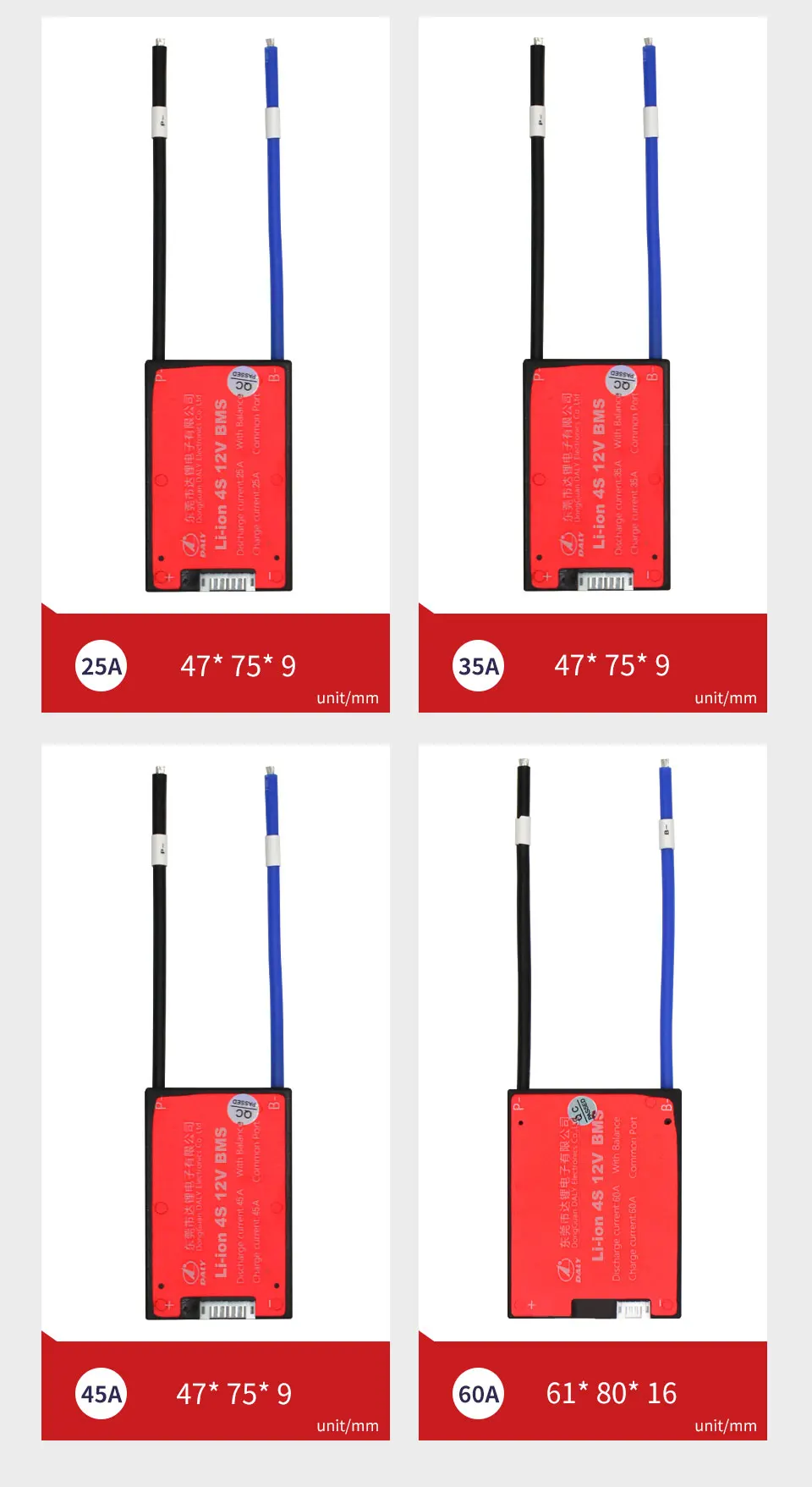 4S 12V 10A 20A 30A 40A 60A Liion литиевая батарея 18650 зарядное устройство PCB плата защиты BMS с балансом для 14,8 V 16,8 V Lipo