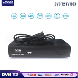 Vmade DVB-T2 пропускной способности HD цифрового наземного ТВ приемник тюнер dvb-t приемник H.264 MPEG-4 телеприставке