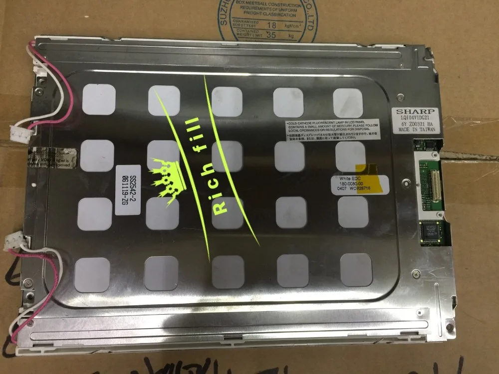 100% Оригинальный 3 5 дюймовый ЖК экран LQ104V1DG11 LQ104V1DG21 промышленное