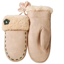 Милые зимние перчатки для девочек и мальчиков; Детские однотонные Зимние перчатки для детей; толстые теплые уличные перчатки; митенки детские