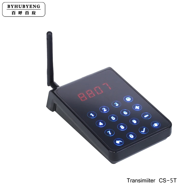 5T1