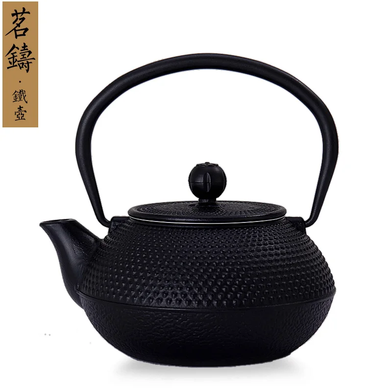 

900ml Chinese Kung Fu Tea Set Cast Iron Teapot enamel Good Health Nautral Healthy Gift Japanses Style tea copo