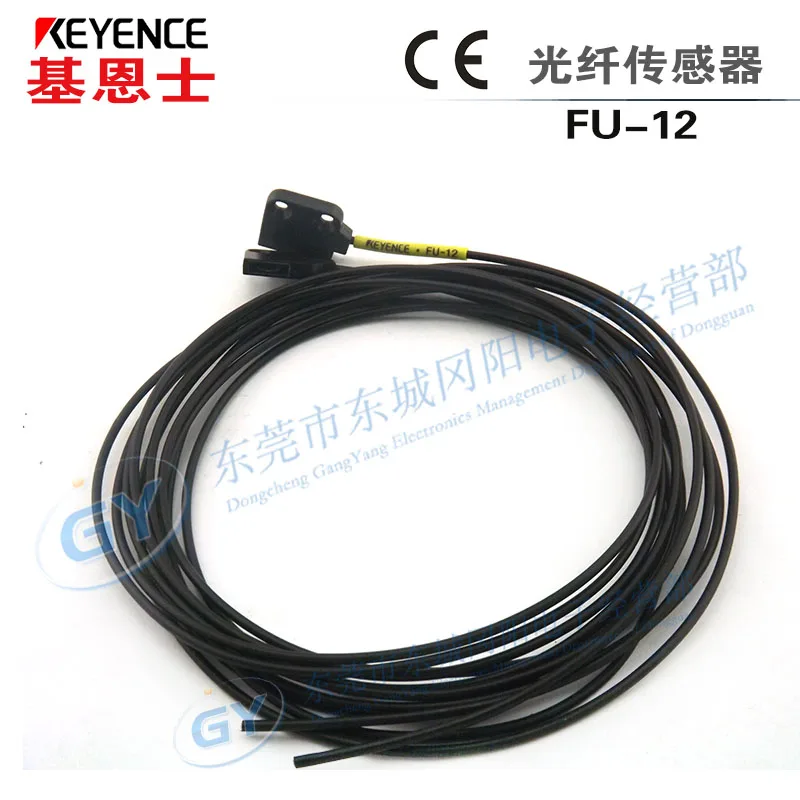 1PC ORIGINAL KEYENCE FU-38 NEW