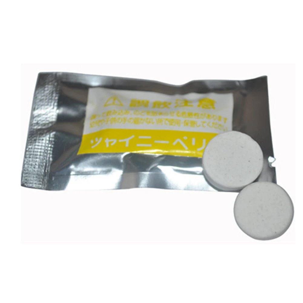 

2pcs/bag Solid Air Freshener 6 Types Smell Refills Flavoring Car Perfumes