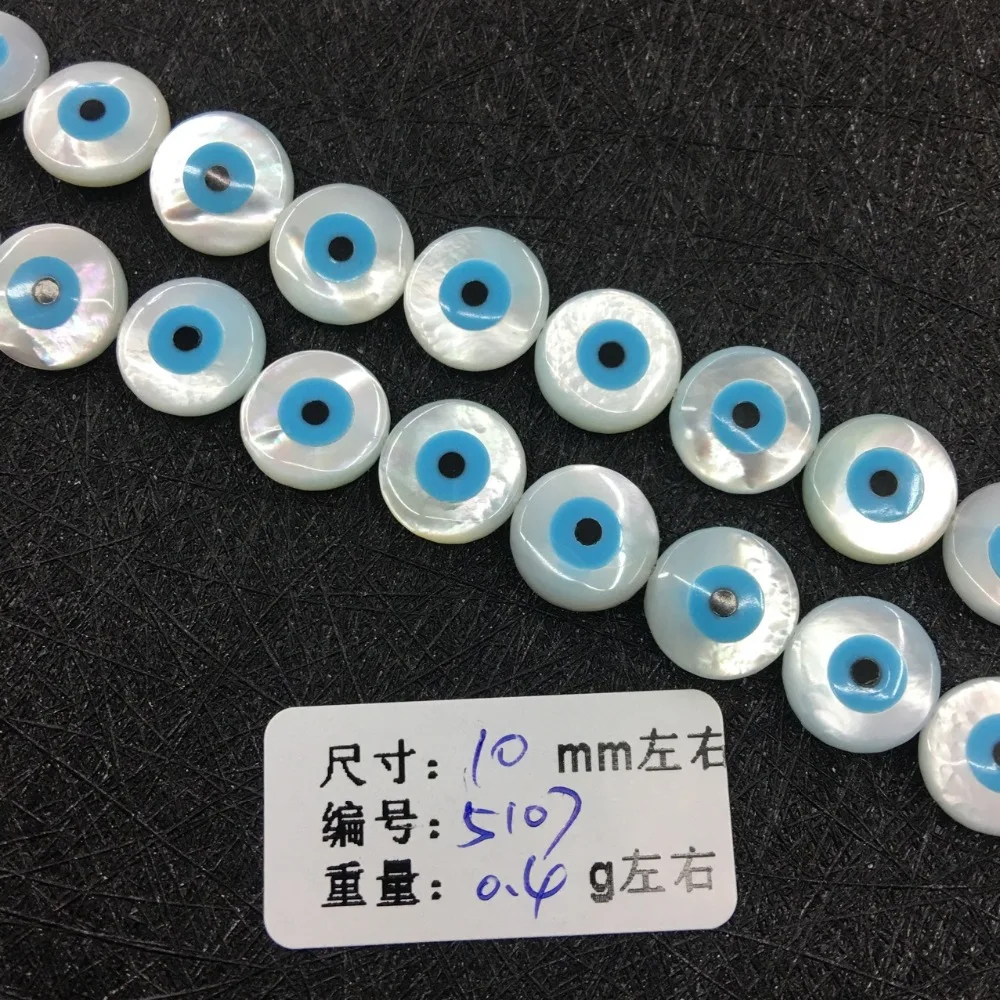 QQ20180530103640