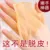 KOOGIS Honey Milk Hand Wax Маска Для Рук Питает Моситуризирующий Отшелушивающий крем против морщин Осветляющий Уход За Кожей