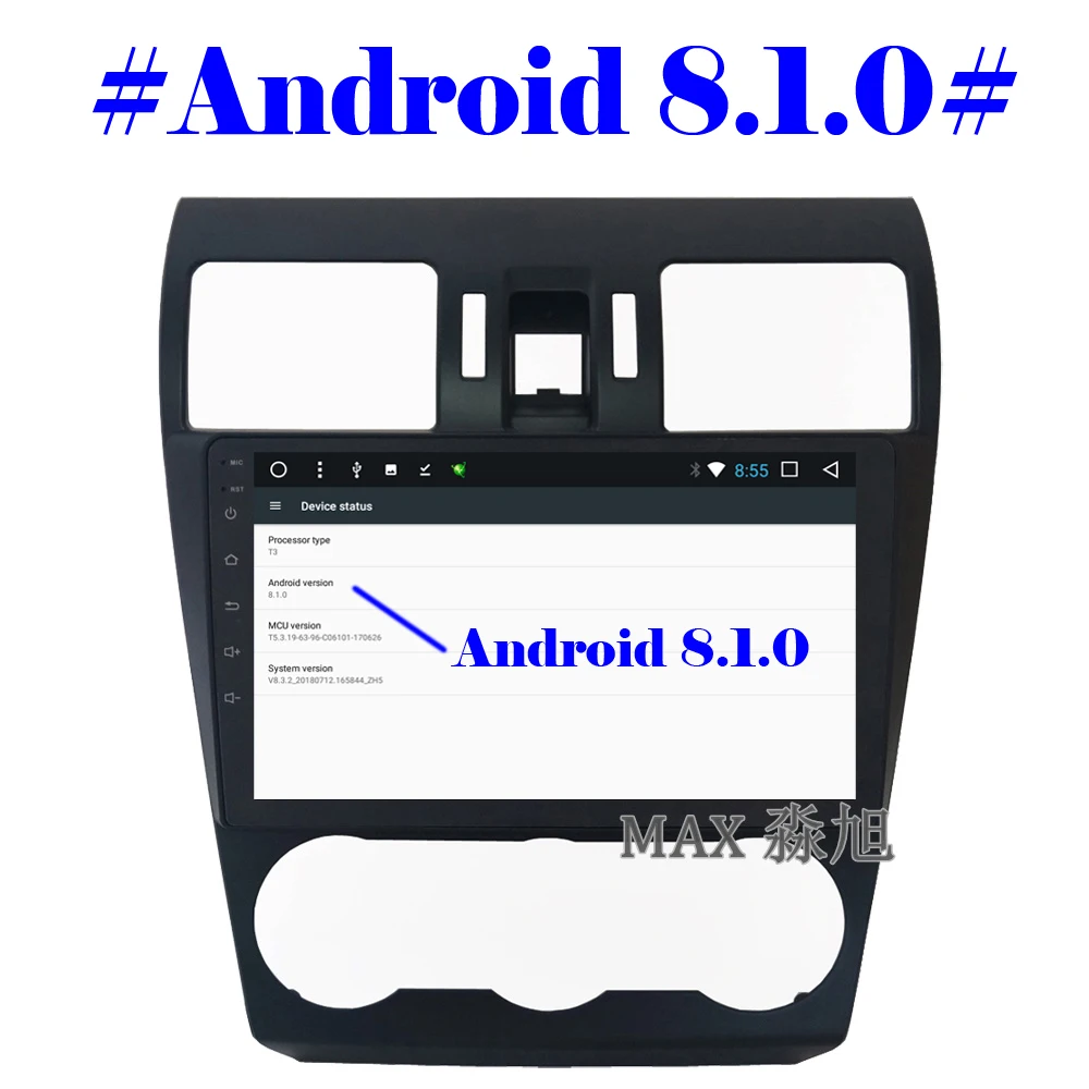 Excellent MAX Android 8.1.0 Car DVD Player for Subaru WRX Forester 2014 2015 2016 Car Radio RDS BT 4G WiFi SWC GPS Navigation Free Map 1