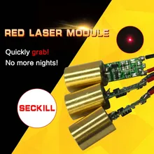 Красный лазерный модуль лазерный свет трубка лампа реквизит лазерный модуль 100 мВт