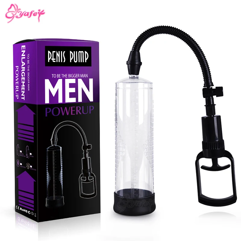 Male Penis Vacuum Pump  (4)