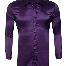 Красивые мужские рубашки мужские платья рубашки свадебные рубашки для мужской смокинг рубашки модный топ костюм рубашки деловые рубашки