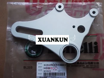 

XUANKUN BJ600/BN600/BJ600GS-A Brake Caliper / Transfer Code / Brake Pump Support Board