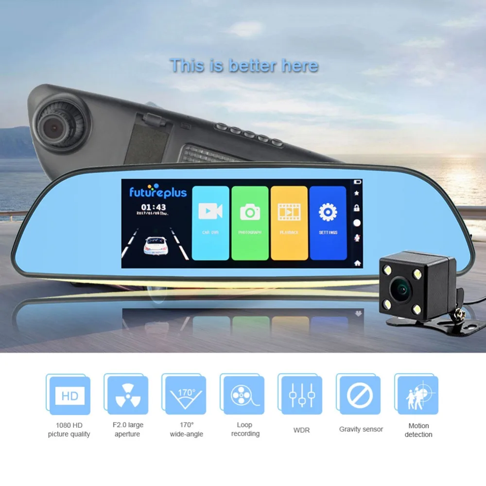 7&ampquot 1080P Dual Glass Lens Car DVR Camera Rearview Mirror Backup Digital Video Recorder Auto Night Vision Dash Cam Camcorder |