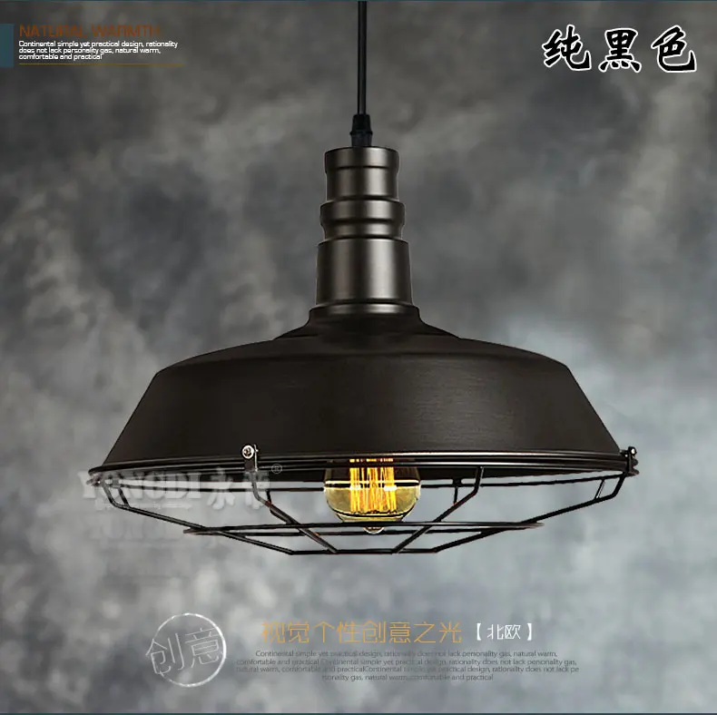 Us 55 0 Free Shipping Cage Ceiling Light Vintage Industrial Retro Style E27 Black Color Iron Material Chain Suspended Restaurant Bar In Ceiling