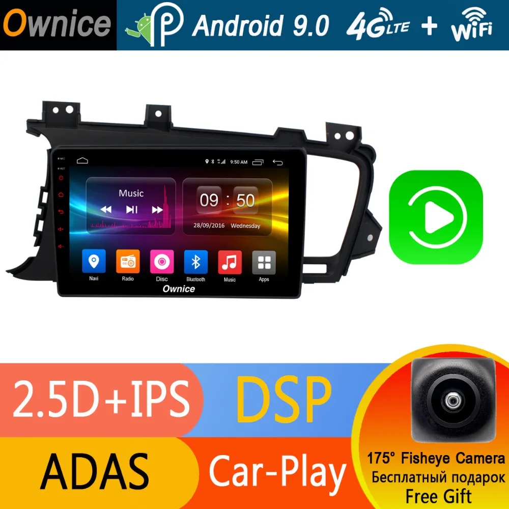 Автомобильный DVD-радио плеер Octa Core 9 &quotIPS Android 0 4 Гб RAM + 32 ГБ ROM для Kia K5 Optima 2011-2015 GPS ADAS