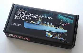 

Retrofit parts World War II, the Japanese Navy Air Defense cruiser Isuzu 1944 (with Qingdao) Assembly model