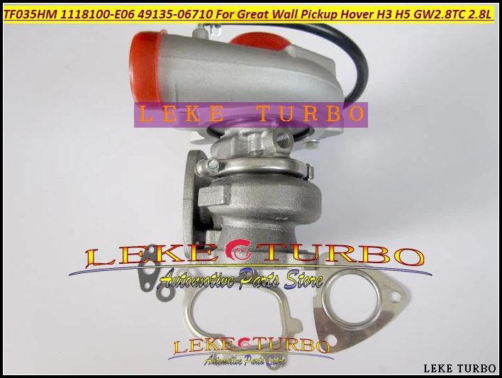 TF035HM TF035 1118100-E06  49135-06710 1118100 E06 49135 06710 Turbocharger Turbo For Great Wall Pickup Hover H3 H5 GW2.8TC 2.8L (3)