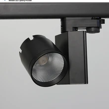 Светодиодный Трековый светильник 30 Вт COB Rail светильник, заменяющий гологановую лампу, белый, черный, потолочный светодиодный Трековый Точечный светильник ing