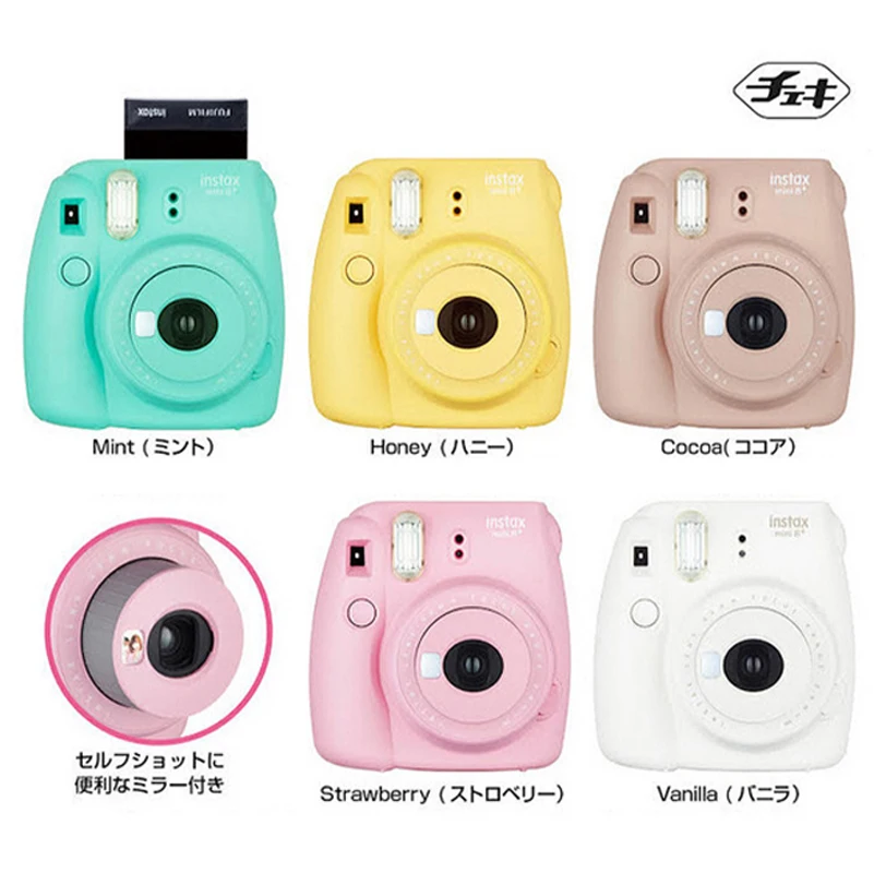 Fujifilm Instax Mini 8 Plus camera honey с сумкой из искусственной кожи