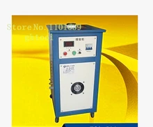 2 kg Induction Gold Silver Melting Machine Gold Mining Furnace jewelery tools