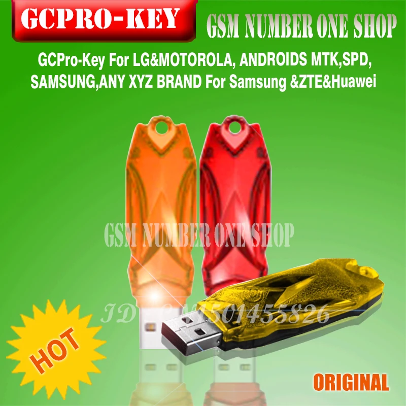 GCKEY-gc pro key