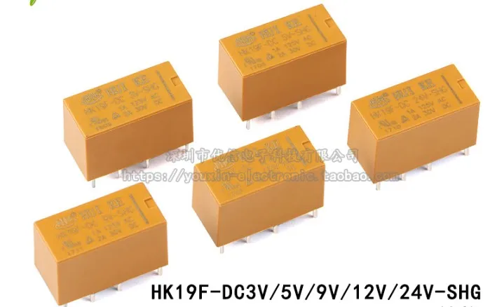 Электрические реле 3V 5V 12V 24V SHG 8Pin 1A 125 vac/2A 30VDC (2 набора трансформаций) HK19F DC|electrical
