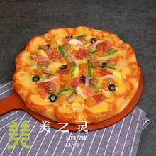 Simulation Cheese Pizza Food Model Ornaments Simulation Vegetable Display Sample New Decoration Mold Handicraft Artificial Props
