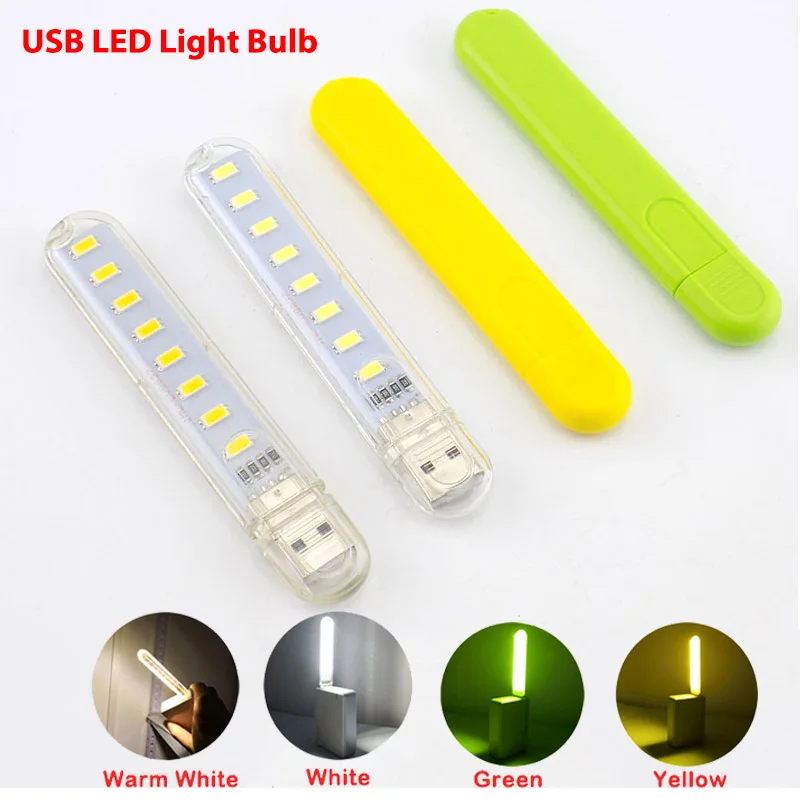 USB лампа для чтения 8 светодиодов 4 цвета|Ночники| |