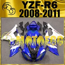 Motoegg Injection Fairings For YZF-R6 YZF R6 2008-2011 Blue White #Y68M65 + Tank Motorcycle plastic