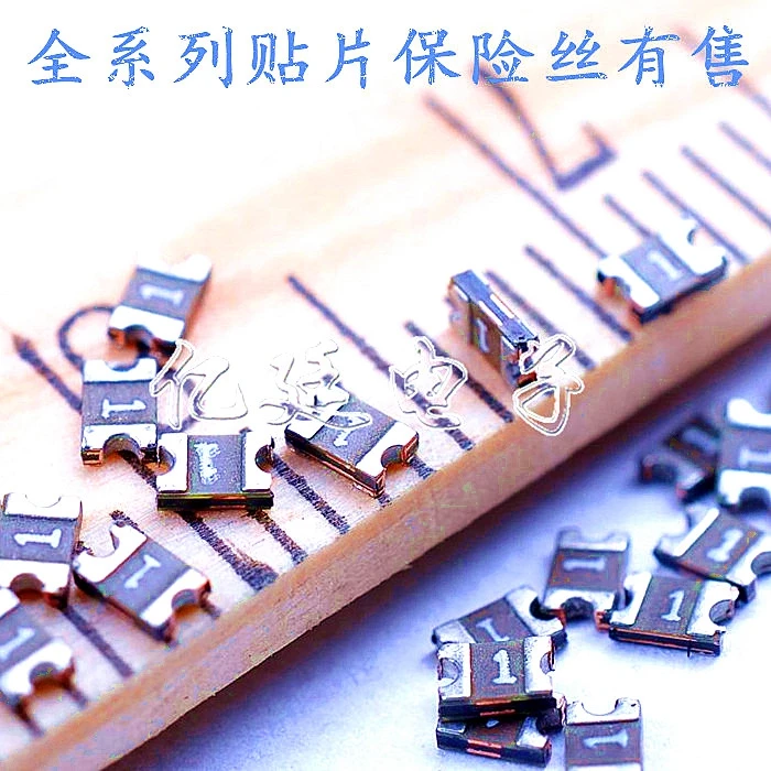

0.2A SMD self-healing fuse 0805 fuse MF-PSMF020X-2 0.2A 9V