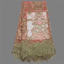 High class Französisch tüll stoff mit blumen schnur spitzes Afrikanische tüll mesh tuch für abendkleid PNZ94 (5 yards/lot)
