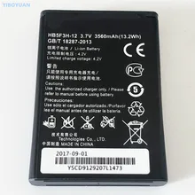 3,7 в 3560 мАч HB5F3H-12 для huawei E5372T/E5372Ts-32/E5775/E-mobile Pocket LTE-wifi GL05P/GL06P батарея