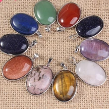 Модные бусины простой стиль посеребренные пурпурные аметисты розовый кварцевый кристалл эллипса кулон лазурит ювелирные изделия