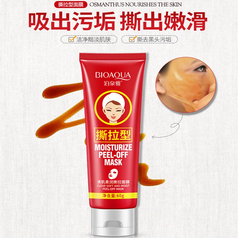 BIOAQUA Facial Peel off Mask Cream Clear Soft Moisturizing Hydrating Shrink Pore Brighten Skin Care Whitening Firming Beauty 6