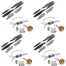4PCS A2212 1000KV 13T Outrunner Motor & JMT 30A ESC &1045 Prop Propeller For F450 F500 F550 Drone