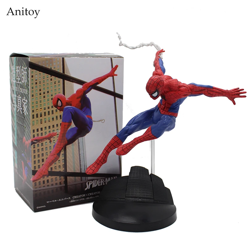 Spiderman Series Spider-Man PVC Action Figure Collectible Model Toy 15cm KT3711