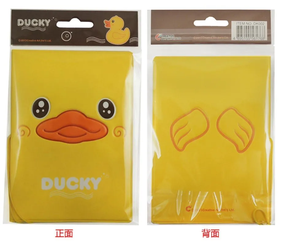 yellow ducks passport cover1-4