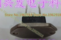 

BCR16HM
